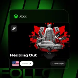 Xbox / MS Store | Ключ Heading Out + активация