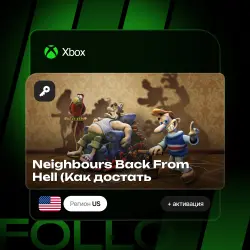 Xbox One / Series S|X | Ключ Neighbours Back From Hell (Как достать соседа) + активация