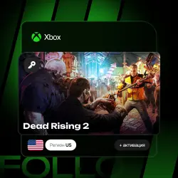 Xbox One / Series S|X | Ключ Dead Rising 2 + активация