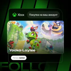 Xbox One / Series S|X | Yooka-Laylee | На ваш любой аккаунт