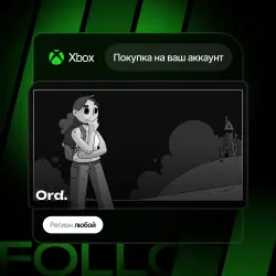 Xbox One / Series S|X | Ord. | На ваш любой аккаунт