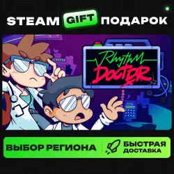 Rhythm Doctor | ВЫБОР РЕГИОНА |STEAM GIFT