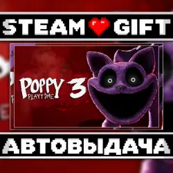 Poppy Playtime - Chapter 3 • Steam • Россия и другие регионы