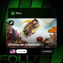 Xbox One / Series S|X | Ключ Chaos on Deponia + активация
