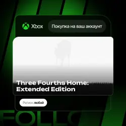 Xbox One / Series S|X | Three Fourths Home: Extended Edition | На ваш любой аккаунт