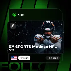 Xbox Series S|X | Ключ EA SPORTS Madden NFL 27 + активация