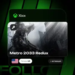 Xbox One / Series S|X | Ключ Metro 2033 Redux + активация