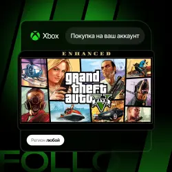 MS Store (PC) | Grand Theft Auto V (GTA 5) | На ваш любой аккаунт