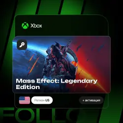 Xbox One / Series S|X | Ключ Mass Effect: Legendary Edition + активация