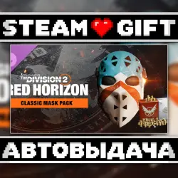 Tom Clancy’s The Division 2 – Classic Mask Pack • Steam • Россия и другие регионы