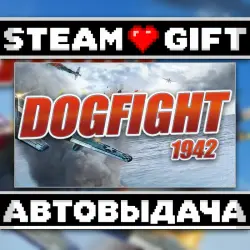 Dogfight 1942 • Steam • Россия и другие регионы
