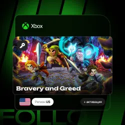 Xbox One / Series S|X | Ключ Bravery and Greed + активация