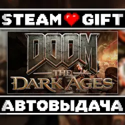 DOOM: The Dark Ages • Steam • Россия и другие регионы