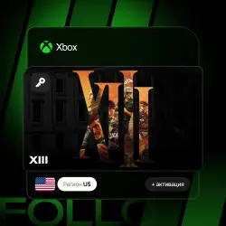Xbox / MS Store | Ключ XIII + активация