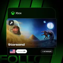 Xbox One / Series S|X | Ключ Starsand + активация