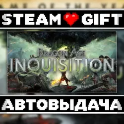 Dragon Age Inquisition • Steam • Россия и другие регионы