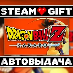 DRAGON BALL Z: KAKAROT • Steam • Россия и другие регионы