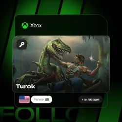Xbox One / Series S|X | Ключ Turok + активация