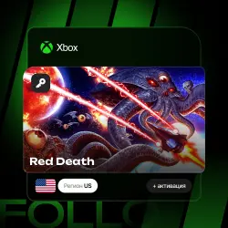 Xbox One / Series S|X | Ключ Red Death + активация
