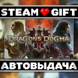 Dragon's Dogma 2 • Steam • Россия и другие регионы