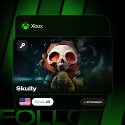 Xbox One / Series S|X | Ключ Skully + активация