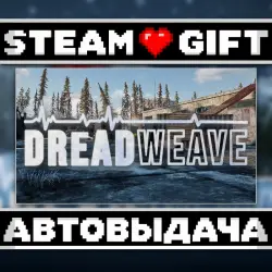 Dreadweave • Steam • Россия и другие регионы