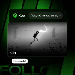 Xbox One / Series S|X | Silt | На ваш любой аккаунт