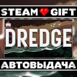 DREDGE DELUXE • Steam • Россия и другие регионы