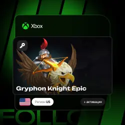 Xbox One / Series S|X | Ключ Gryphon Knight Epic + активация