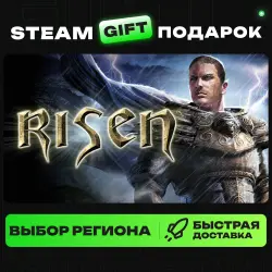 Risen | ВЫБОР РЕГИОНА |STEAM GIFT
