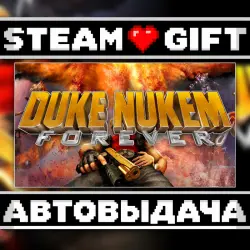 Duke Nukem Forever • Steam • Россия и другие регионы