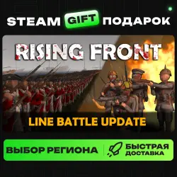 Rising Front | ВЫБОР РЕГИОНА |STEAM GIFT