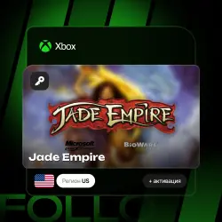 Xbox One / Series S|X | Ключ Jade Empire + активация