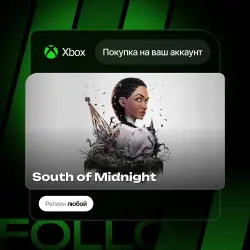 Xbox / MS Store | South of Midnight | На ваш любой аккаунт
