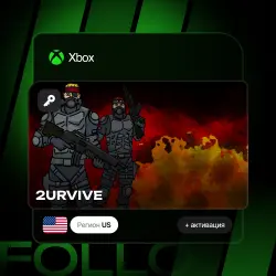 Xbox One / Series S|X | Ключ 2URVIVE + активация