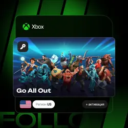 Xbox One / Series S|X | Ключ Go All Out + активация