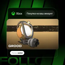 Xbox One / Series S|X | GROOD | На ваш любой аккаунт
