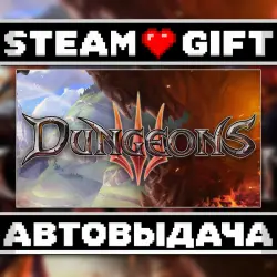 Dungeons 3 • Steam • Россия и другие регионы
