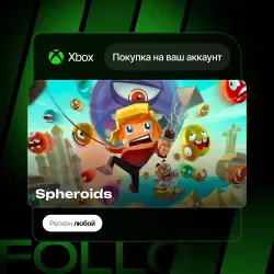 Xbox / MS Store | Spheroids | На ваш любой аккаунт