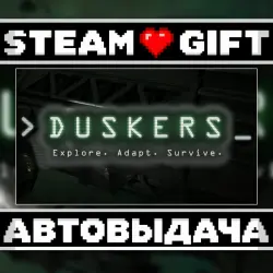 Duskers • Steam • Россия и другие регионы