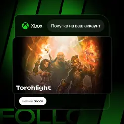 Xbox One / Series S|X | Torchlight | На ваш любой аккаунт