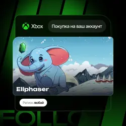 Xbox Series S|X | Ellphaser | На ваш любой аккаунт