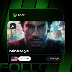 Xbox Series S|X | Ключ MindsEye + активация