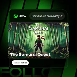 Xbox One / Series S|X | The Samurai Quest | На ваш любой аккаунт