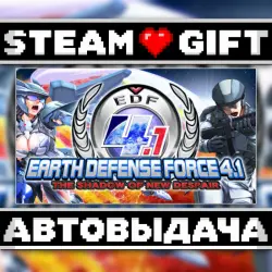 EARTH DEFENSE FORCE 4.1 The Shadow of New Despair • Steam • Россия и другие регионы