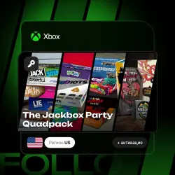 Xbox One / Series S|X | Ключ The Jackbox Party Quadpack + активация