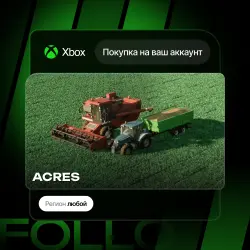 Xbox / MS Store | ACRES | На ваш любой аккаунт