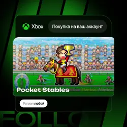 Xbox / MS Store | Pocket Stables | На ваш любой аккаунт