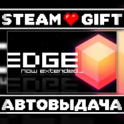 EDGE • Steam • Россия и другие регионы