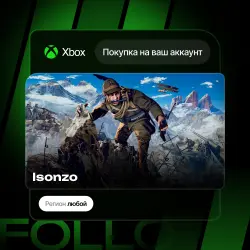 Xbox One / Series S|X | Isonzo | На ваш любой аккаунт